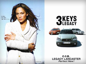 the 3 keys legacy campaign